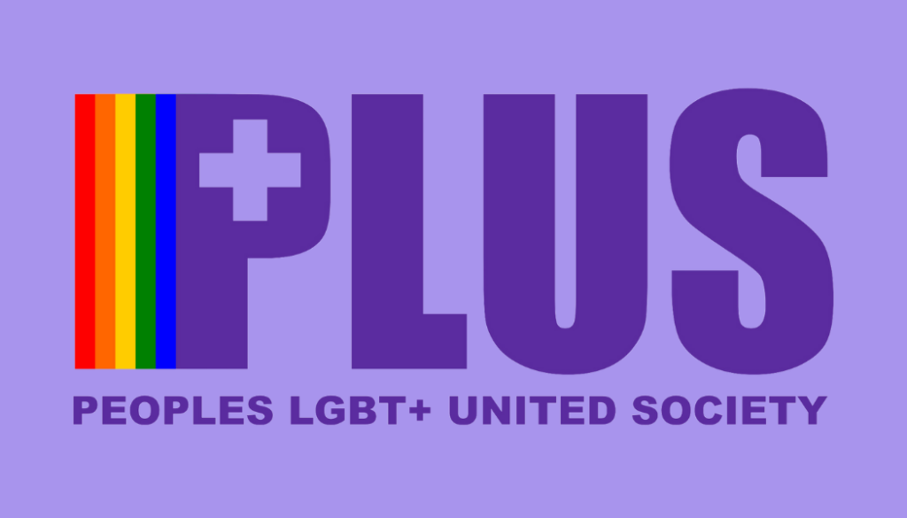 PLUS - Peoples LGBT+ United Society - Logo